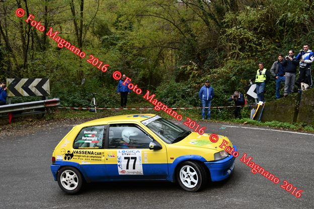 DSC_2578.JPG